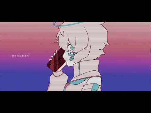 【UTAUカバー】熱異常【シオヨ】