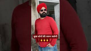 sidhu moose wala #bollywood #ekmotahathighumechala #anirudh #2मुखी #vikram
