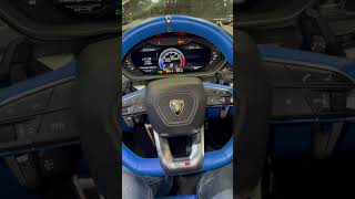 Lamborghini Urus Engine Start Sound