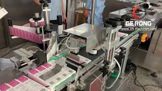 Soft tube automatic horizontal cartoning machine with side corner automatic fold labeling machine screenshot 1