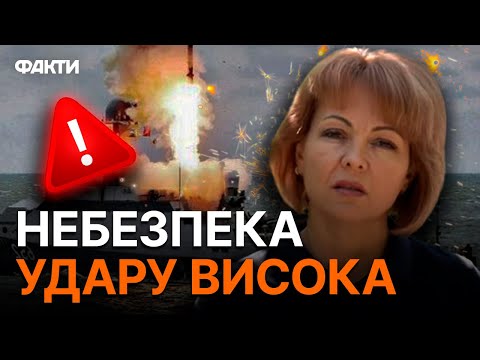 Смотреть с: 5:00