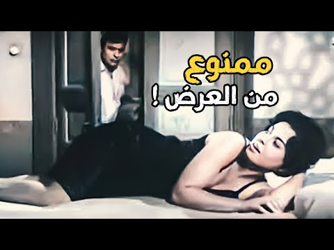 لو عجباك قوي قرب حصري ا ولأول المشهد الممنوع من العرض لسميره احمد 