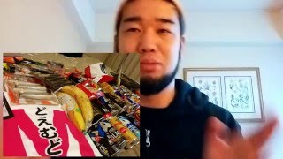 新年の挨拶＆名古屋のマット店でリスナーとあたった！