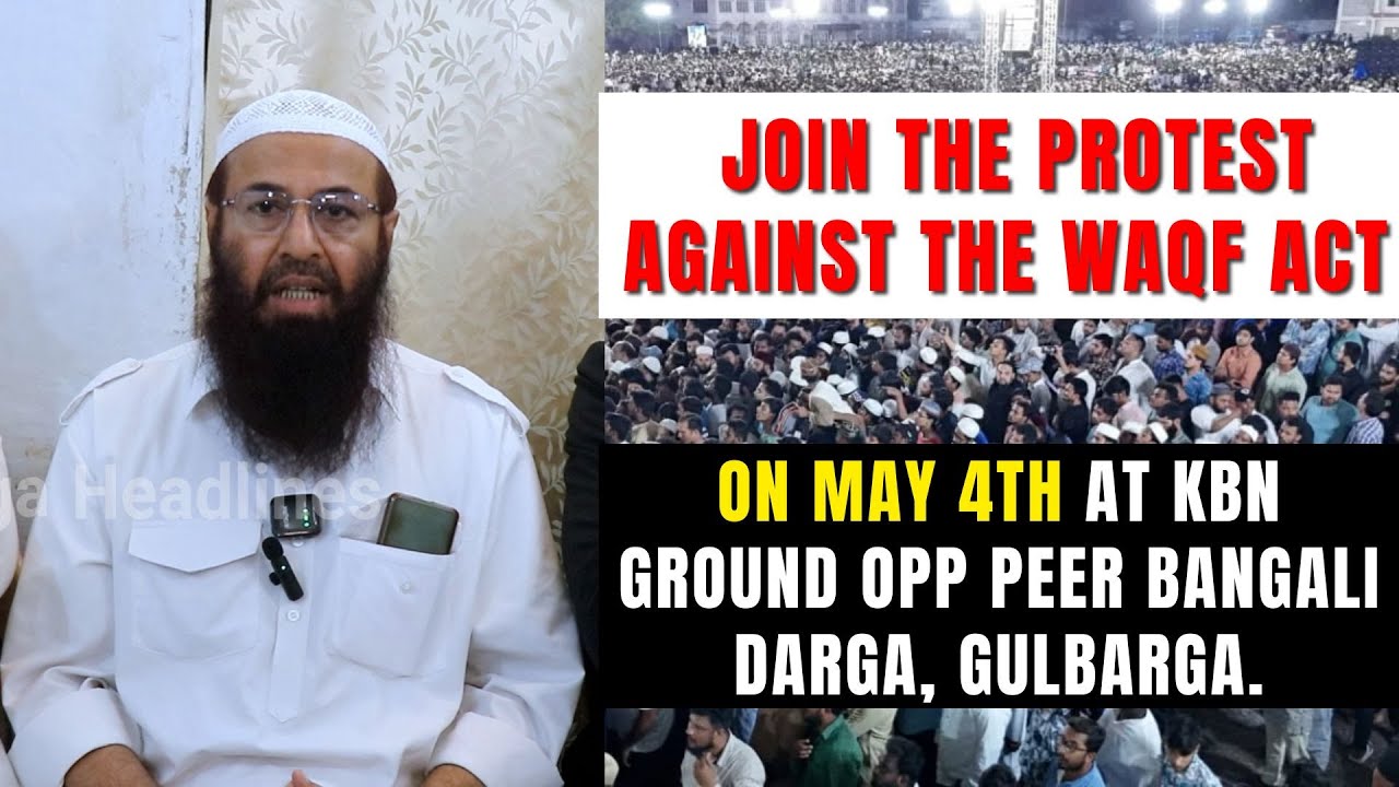 Baba Nazar Mohammad Khan appeals to all to attend the protest against ...