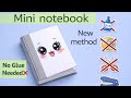 Mini Notebook DIY 📒 | No Glue Needed ❌ Easy Paper Craft Tutorial||#diy#viralvideo#mininotebook#craft