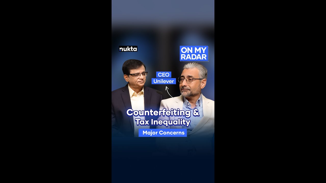 Unilever Pakistan CEO Amir Paracha on IP Protection & Taxation ...