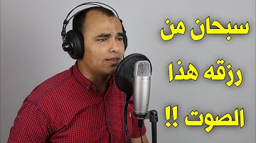 سورة القيامة | تلاوة تهتز لها القلوب | القارئ مصطفى البرزاوى Quran Karim