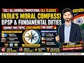 DPSP &amp; Fundamental Duties One Shot | SSC CGL, CHSL, GD, MTS | Exam Me Baar-Baar Puchha Gaya Topic |