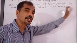 Class 7. Simple Equations. Exercise 4.1, Example 6. Wealth