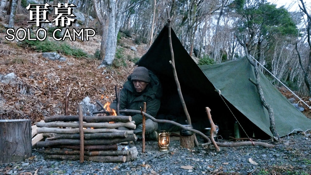 [Одиночный лагерь] Проведите спокойный отдых в одиночестве в зимних горах