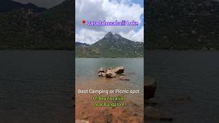 Best Camping ? or Picnic spot near Bangalore ✅️ Vatadahosahalli Lake lakeside camping picnic yt