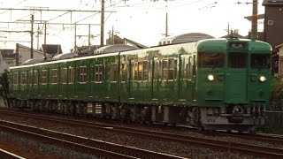 2020/8/28　回6752M　113系L15編成　吹田工場出場回送　JR総持寺～摂津富田　富田村踏切通過