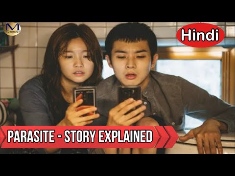 best-korean-movie-2019-review-explained-in-hindi.