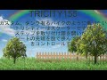 トリシティ155　ステップ　カスタム