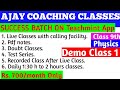 Physics class 9 chapter 1 motion  ncert science  demo class 1  ajay coaching classes