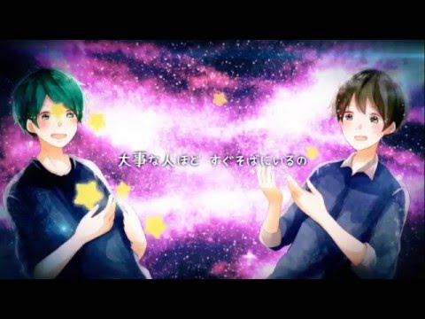 【Dill.×結糸】　小さな恋のうた　【オリジナルMV】