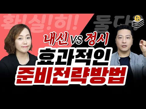 저축은행금리비교