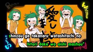 【GUMI V3】Juu-Mensou colorful ver.【Karaoke】 YM