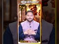 क्यों बढ़ रहे हैं Divorce ? Acharya Gaurav Ji