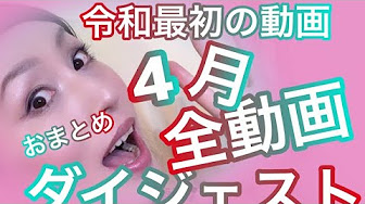 Nhkハート展に関する動画 Nhkハートプロジェクト ハートネットtv Youtube
