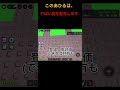 やばい物配布します💀#shorts #roblox #ロブロックス #ブレインロッと#配布あり #ゲーム 