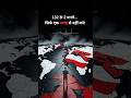 अगर USSR न टूटा होता… 132 B‑2 उड़ते! | #shorts