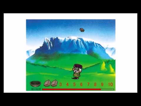 【2002年の】クワドラトロ　ウェハースキャッチゲーム【FLASHゲーム】