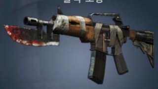 DEAD TRIGGER 2 ANNIHILATOR (MK11) review with missions only