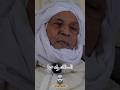 السالك ولد خيا و الشعر الحساني السالك ولد خيا و الشعر الحساني