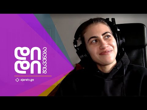 დიდი შესვენება | Creams ბათუმელი მუსიკოსი ნათია ჭიჭინაძე