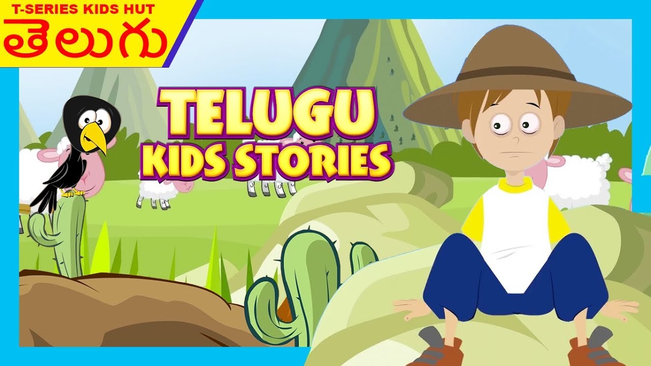 Telugu Kids Stories Tia and Tofu Telugu Storytelling Telugu Story