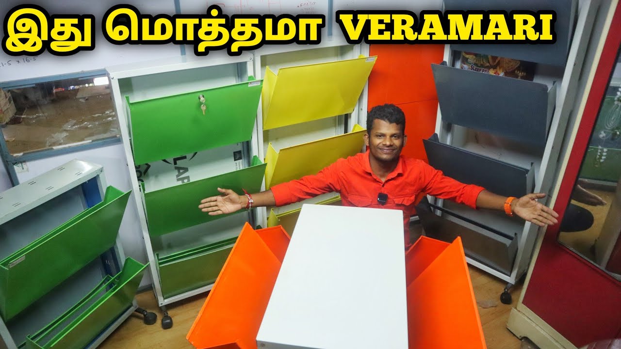 Cheapest Shoe Rack Chappal Stand Home Office Commercial Use Cheapest Shoe Rack Chappal Stand Home Office Commercial Use