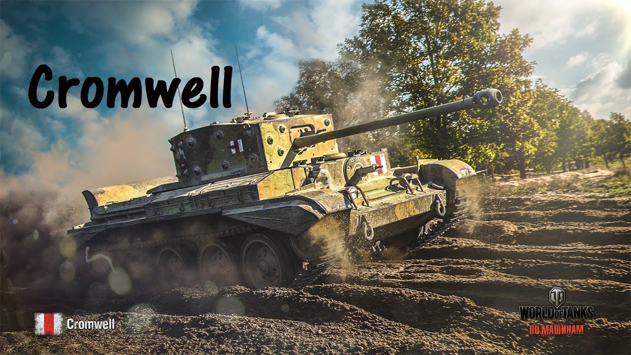 world of tanks replays jingles World of Tanks Replay - Cromwell, 10 kills, 3,7k dmg, (M) Ace Tanker