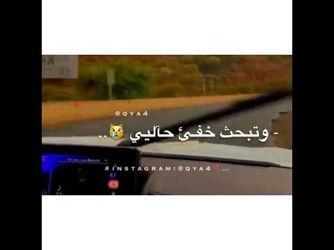 مرت بي اضروف جعلك م تمر بها الوصف لها لحد يتلقف