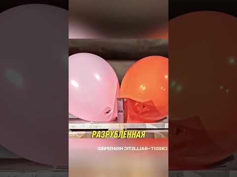 Проверка ТРЮКА из ФИЛЬМОВ 😯 #Shorts