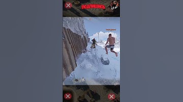 на пути к 1000 подписчиков играю в РАСТ ПАСТ м10 #rust #растмирейд #vtuber #растмирейд  #игры