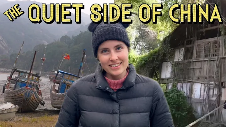 Exploring remote Chinese fishing villages! What is life like here? 在中国生活五年的我，终于终于终于来福建了！！！ - DayDayNews