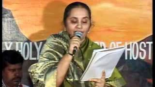Tamil Christian Song - Nee illatha  by  Hema John- Zion Music Festival '09 chords