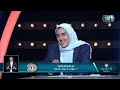 العباقرة عائلات الموسم 8 عائلة مرسي وعائلة فريد المعرفة والفنون