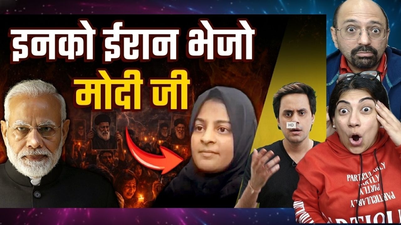 lran *War* ने बतlया कि M0Dl क्यों हैं *DlCTAT0R*? | IsraeI-Iran confIict