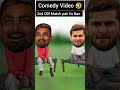 Pakistan vs Bangladesh #cricketcomedyvideo #funnycricket #pakistancricket #bangladesh #viralshorts