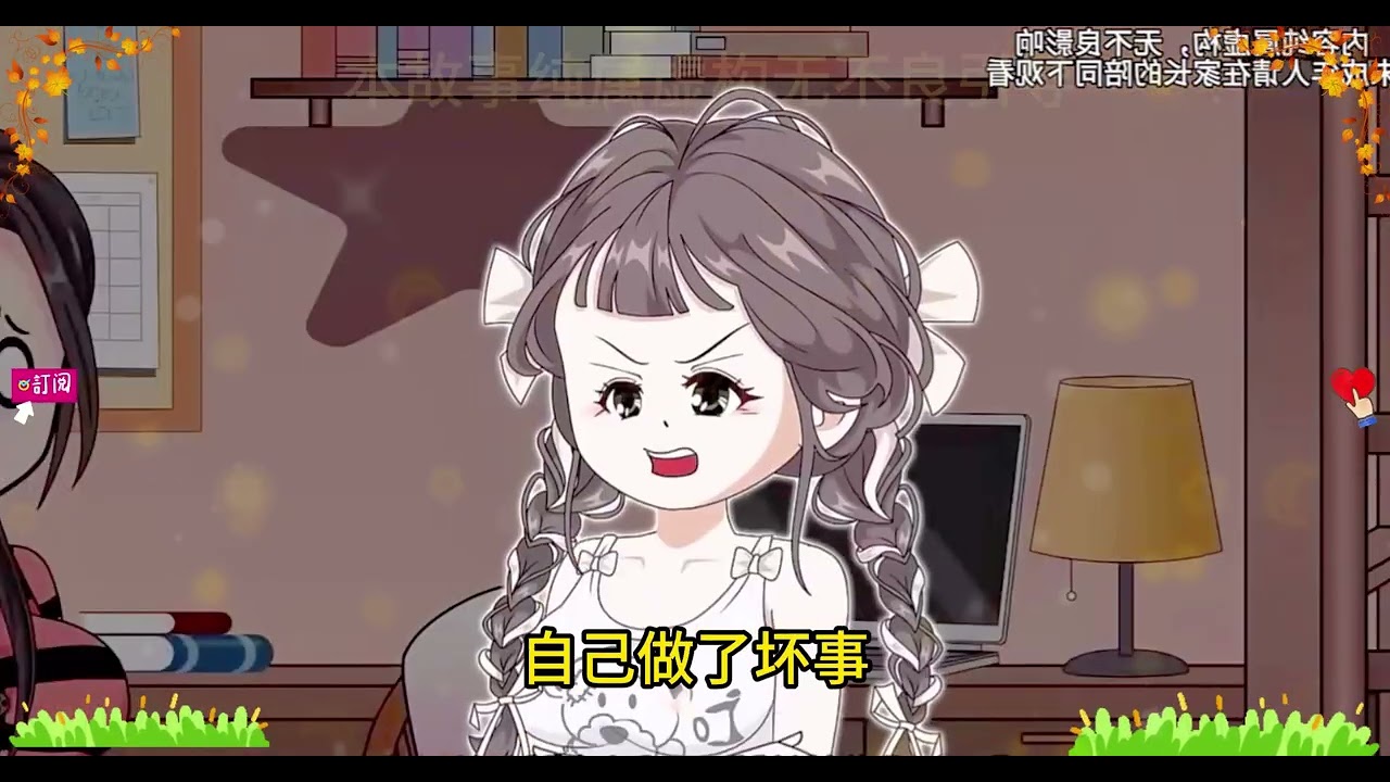 不費一兵一卒！我憑一張錄音讓三人團徹底崩盤