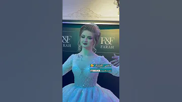 وواوو وش ذا الجمال ماشاء الله 