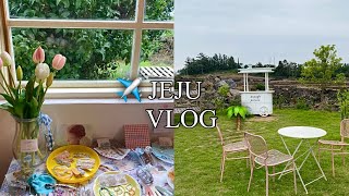[제주여행 브이로그] 은우네ㅣ신혼일상ㅣ제주남쪽여행ㅣ서귀포숙소 더큐브리조트ㅣ제주핫플카페ㅣ제주 이너프ㅣ무무제주 소품샵ㅣ서귀포 오는정김밥ㅣ서귀포 통큰흑돼지