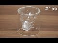 酒を入れるとドクロになるグラス。SKULL SHOT GLASS. Fred & Friends