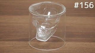 酒を入れるとドクロになるグラス。SKULL SHOT GLASS. Fred & Friends