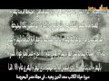 سيرة حياة الكاتب سعد الدين وهبه 2 