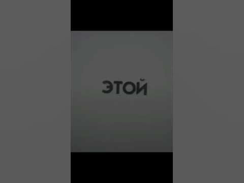 Надеюсь вы не забудите меня...) спасибо вам #богдан - YouTube