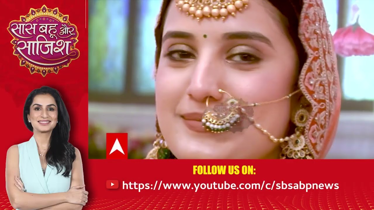 Jaane Anjaane:🤩शो मे आया फाइनल मोमेंट! जब Bua ji की खुली पोल, Reet-Raghav बने एक दूसरे के हमसफ़र