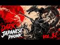 DARK JAPANESE PHONK MIX 🥷⚡ | SHINOBUE BASS • SAMURAI ENERGY Vol.３１